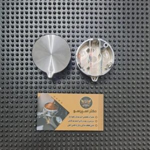 سر ولوم اسپرسوساز