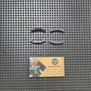 لقمه ای هدگروپ دلونگی