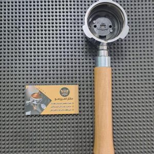 پرتافیلتر دسته چوبی